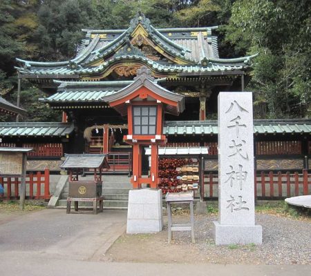 静岡浅間神社・八千戈神社