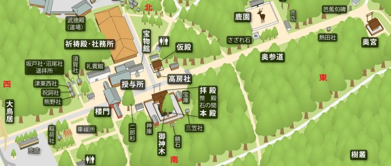 鹿島神宮 境内図