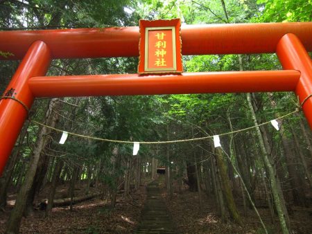 甘利山神社