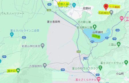 二重曲峠