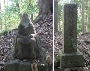 白山神社