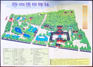 静岡浅間神社