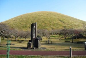 大室山 さくらの里