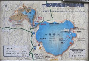 一碧湖