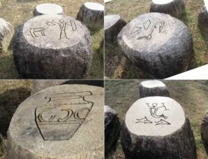 行部内公園 ストーンヘンジ