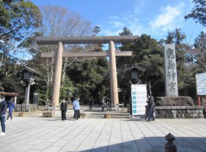 鹿島神宮 大鳥居