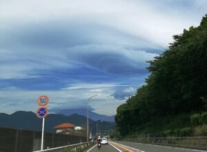 変な雲