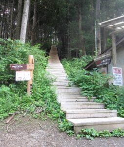 陣馬山