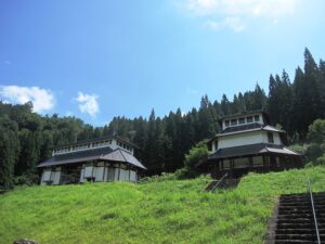 瞑想の郷