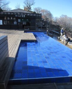 碧テラス