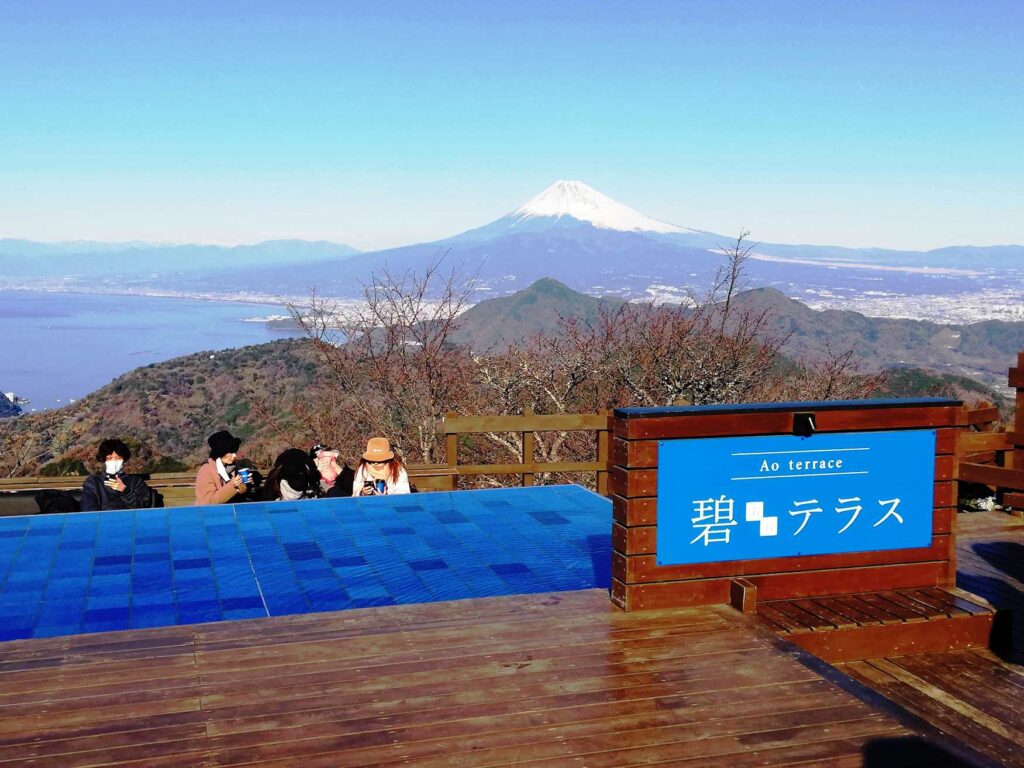 碧テラス