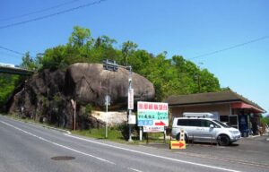 恵那峡展望台