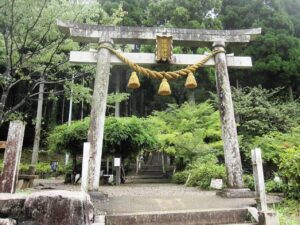 根道神社