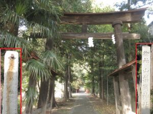 石森山磐座群 山梨岡神社