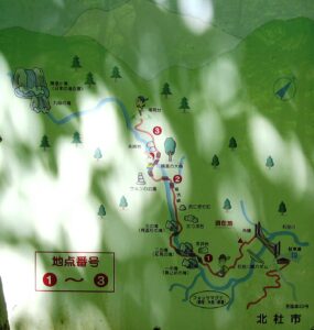 石空川渓谷