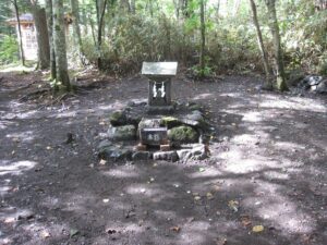 新屋山神社