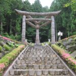 不二阿祖山太神宮