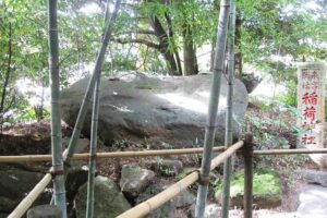 来宮神社 巨石