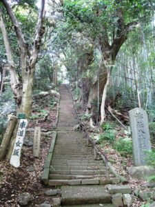 八菅神社
