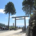 大山阿夫利神社の鳥居