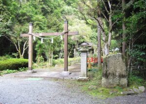 嶽之下宮 奥宮
