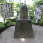 思金神社 霊動石