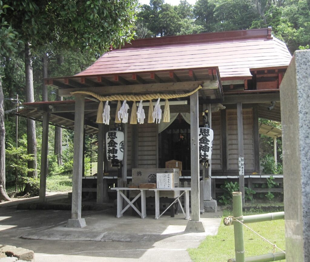 思金神社
