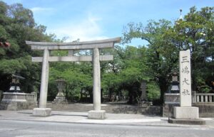 三嶋大社