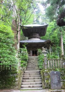 最乗寺,多宝塔