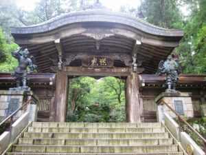 最乗寺,結界門