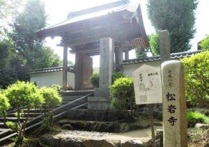 立石への入口松岩寺