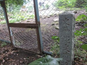 比々多神社、下谷戸縄文遺跡