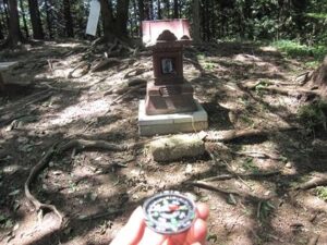 石老山,大明神