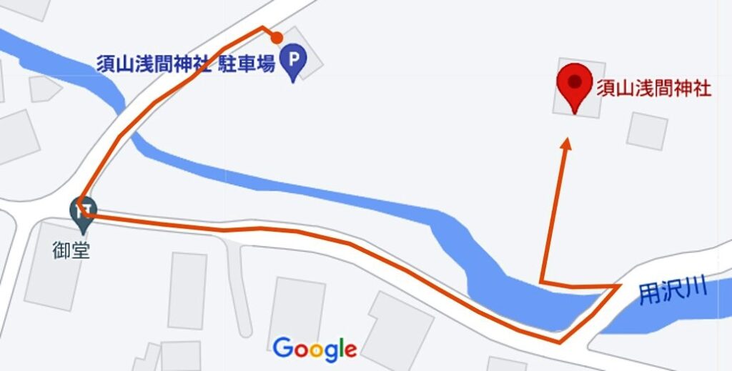 須山浅間神社周辺図