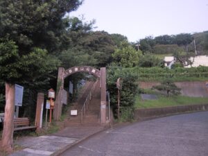吾妻山公園 役場口