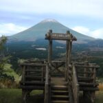 十里木高原展望台