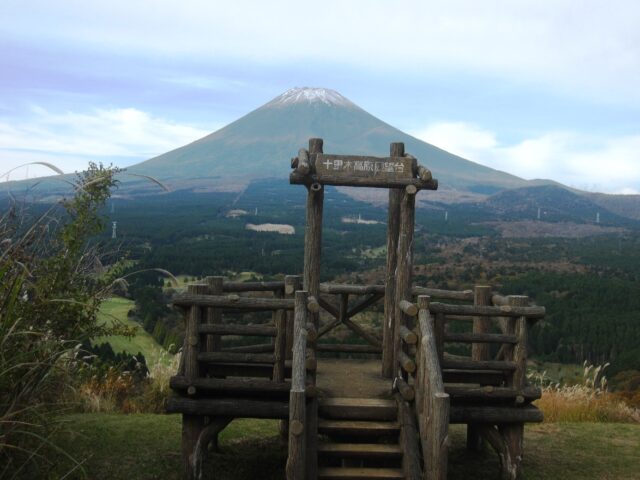 十里木高原展望台