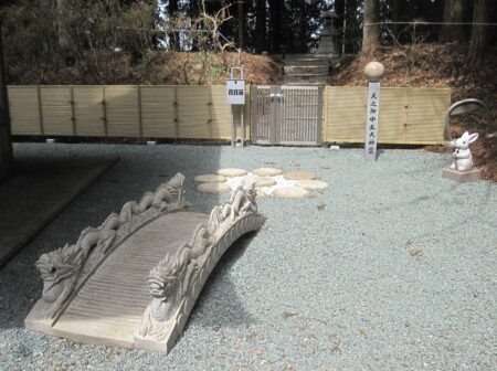 西照神社 天之御中主社