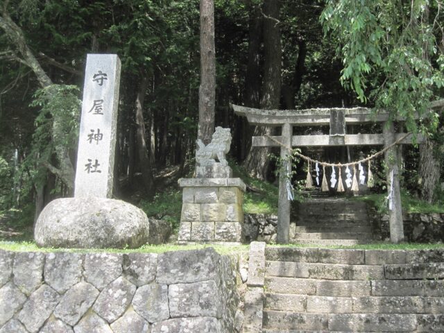 物部守屋神社