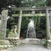大瀬神社・神池