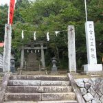 日吉山王神社